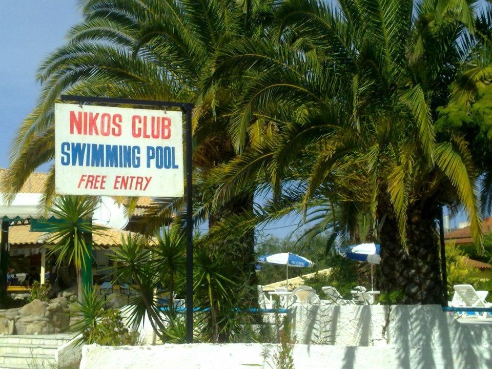 Nikolas Club Kavos Ngoại thất bức ảnh